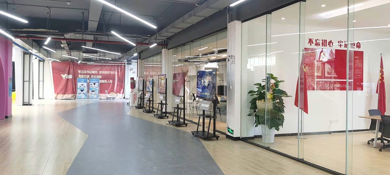 中億?；壠林像R欄山創智園展廳效果圖
