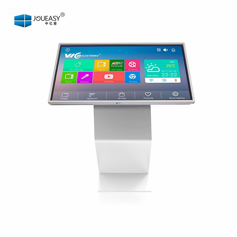 55寸臥式觸控查詢一體機YR552YC 55寸臥式觸控查詢一體機YR552YC