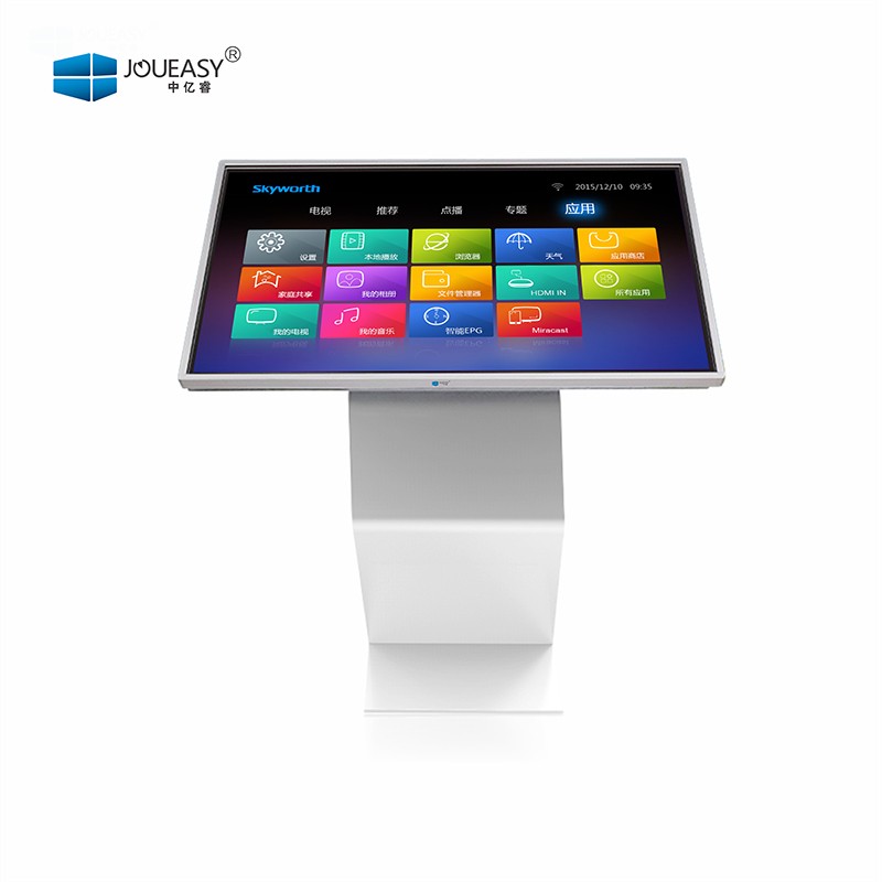 49寸臥式觸控查詢一體機YR492YC 49寸臥式觸控查詢一體機YR492YC