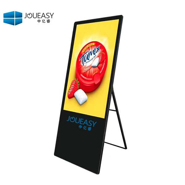 43寸水牌廣告機 43寸電子水牌廣告機