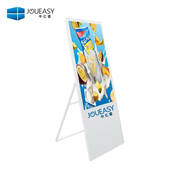 43寸水牌廣告機 43寸電子水牌廣告機