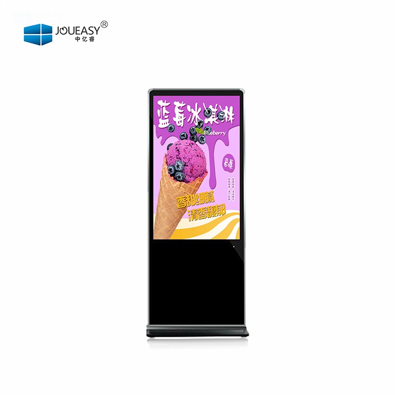 55寸風冷立式戶外液晶廣告機 55寸風冷立式戶外液晶廣告機