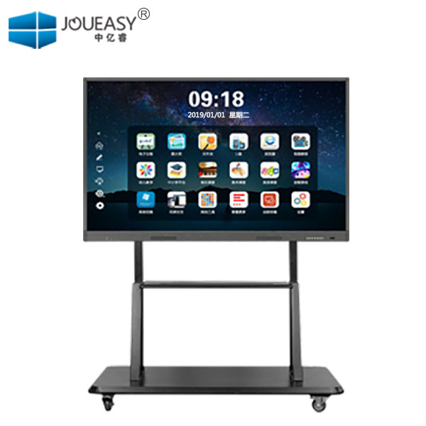 98寸交互式多媒體會議教學一體機 98寸交互式多媒體會議教學一體機